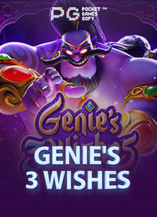 เว็บ บอล 191sagame66 ถอนเงิน ไม่ ได้ เกม สล็อต 918 เล่นสนุกได้