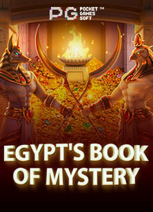 เครดิต ฟรี ไม่ ต้อง ฝาก ไม่ ต้อง แชร์ 50 บาท สูตรเล่นเกมสล็อต