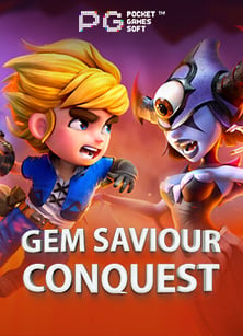 เครดิต ฟรี ไม่ ต้อง ฝาก ไม่ ต้อง แชร์ superslot วิธีเล่นง่ายๆ