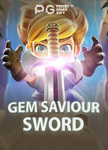 เครดิต ฟรี ไม่ ต้อง ฝาก ไม่ ต้อง แชร์ ง่ายๆ ผ่านการทดลองเล่นเกม